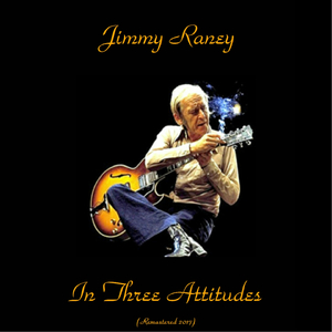 Strike up the Band (Remastered 2017)