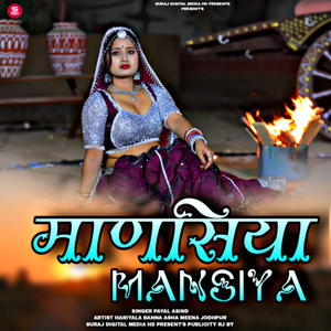 Manasiya