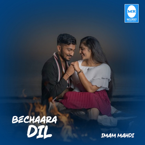 Bechaara Dil