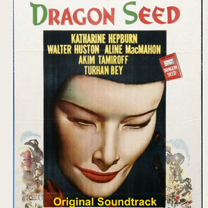 Dragon Seed: Prelude