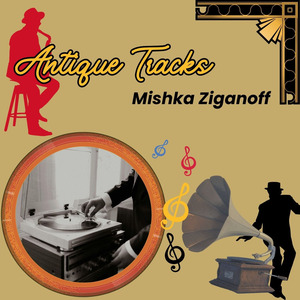 Wo sadu li w ogorodie