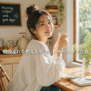 ゆっくり回るキッチンタイマー