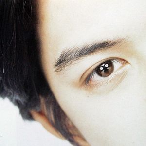 漩涡「完美版」