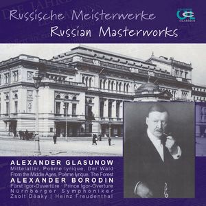 Suite für Orchester in E Major, Op. 79: I. Prélude