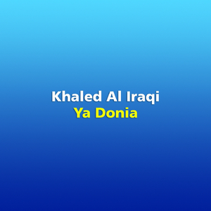 Ya Donia