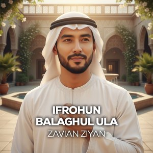 IFROHUN BALAGHUL ULA