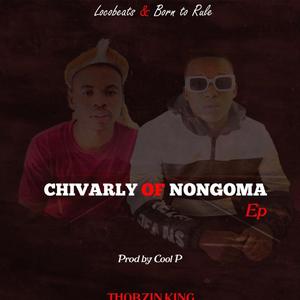 Anamawala (feat. Locobeats Rsa, Thobzin King, Thobekile & AnzerLugirl)