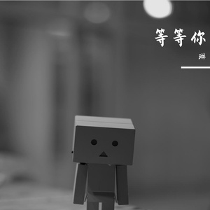 暴雨[prod.Yn1 Jasper]