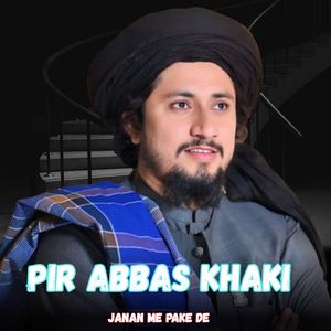 Janan Me Pake De