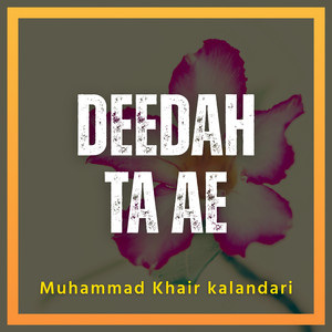 Yaka Na