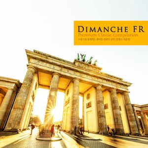Brahms: Violin Sonata No.1 In G Major Op.78 - I. Vivace. Ma Non Troppo