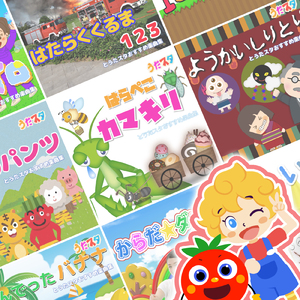 チョコレートパーティ