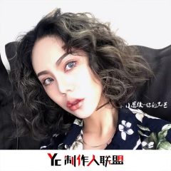 最想念的人 (DJ版)