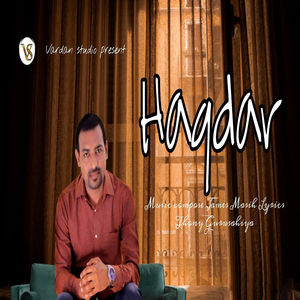 Haqdar