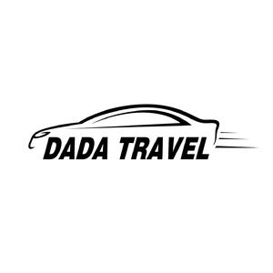 新裤子-没有理想的人不伤心（DADA TRAVEL remix）
