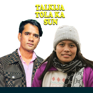 Talkija Tola Ka Sun