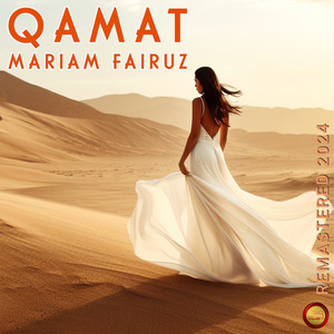 Fairuz (Remastered 2024)