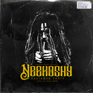 Rastaman Party (Riddim)