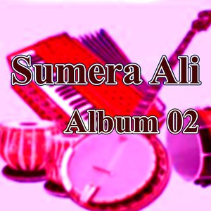 Jay Ton Piyar Khapaen