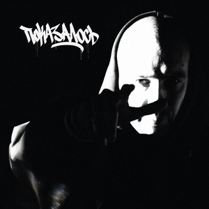 Показалось