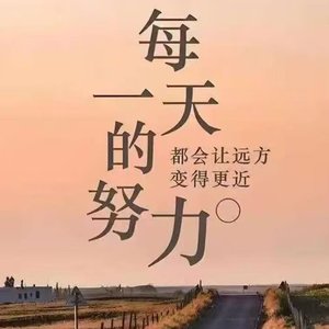 《破晓的远征》.wav