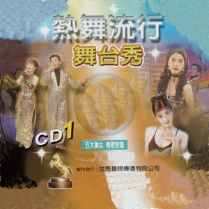 妈妈我也真勇健