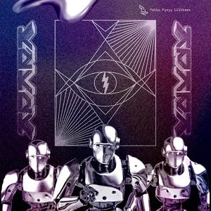 Pakko Pysyy Liikkees