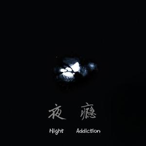 走在冷风中(男生版)