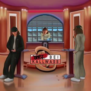 ich, der dreckssack (feat. 53anbu)