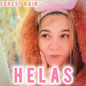 mais c'est pas pareil