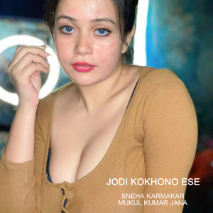 Jodi Kokhono Ese