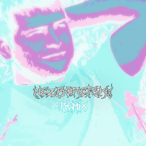 Девушка Мечты (Remix)