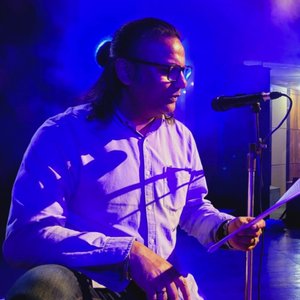 উৎসর্গ রবীন্দ্রনাথ ঠাকুর