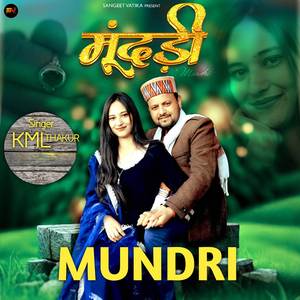 Mundri