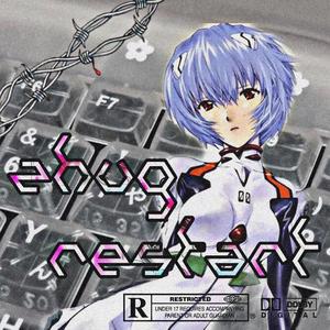 我想重开了(prod.YoungMarkin&brb)