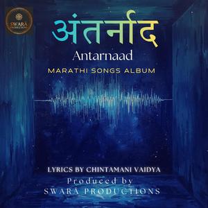 म्हणसी विरांसी आधी तूच त्यांस मारिले ...