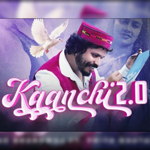 Kaanchi 2.0