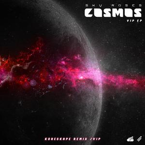 Cosmos (VIP) (VIP)