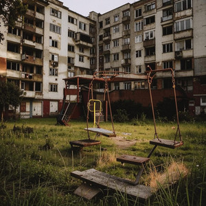 Весёлая пора