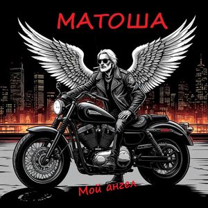 Мой дед пьёт самогонку