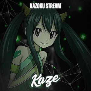 Soyokaze