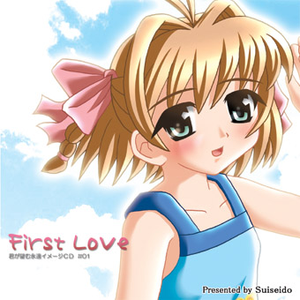 夏の花火と、あんず飴