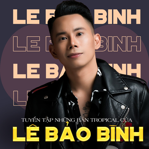 Cuộc Vui Cô Đơn (Tropical House)