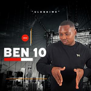 Inkumbulo (feat. Mjuluko kanodoli)