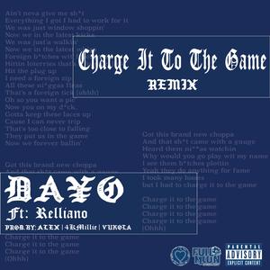 Open Verse (feat. Relliano) (Remix)