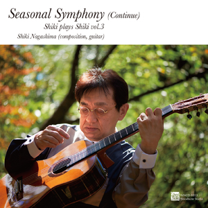 舞曲　「雲の彼方に」より