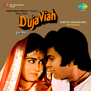 O Brahamchari Tenu Sad Di Kuari - With Dialogue