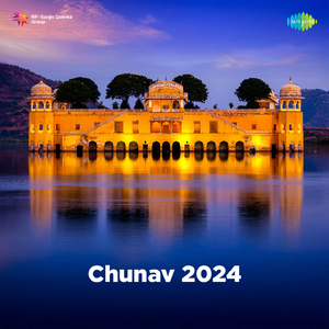Chunav 2024