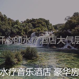 柔和的排毒时刻