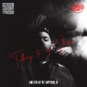 Watchyaself (feat. SupremeCreme, Weez & DJ ImperialD)